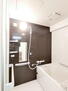 ダイアパレス西宝町 （リフォーム済）浴室は、ハウステック製の新品のユニットバスに交換しました。壁には手すりが付いているの