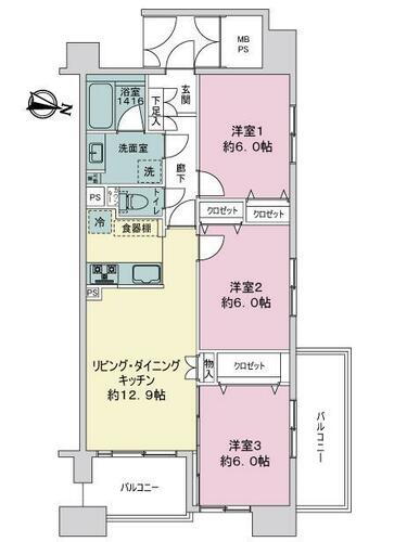 ライオンズプラザ平塚見附町 5階 3LDK 物件詳細