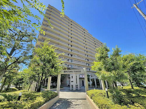 藤和ハイタウン平野駅前