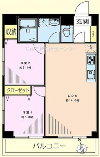 オリエント丹野マンション４階　聖蹟桜ヶ丘駅歩１０分