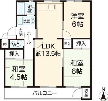 名谷４団地２０号棟