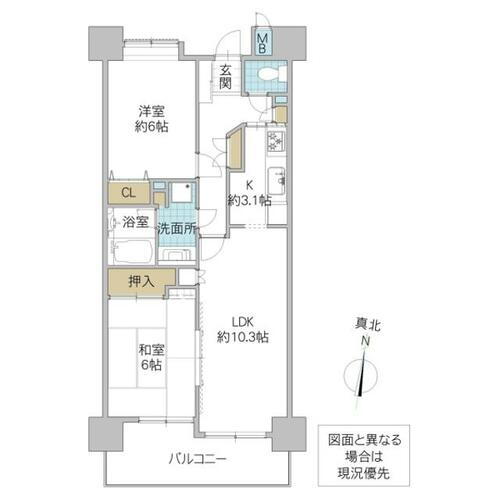 サザンスクエア白梅 3階 1SLDK 物件詳細