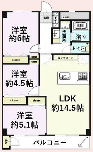 東建検見川マンションＡ棟 13階 3LDK 物件詳細