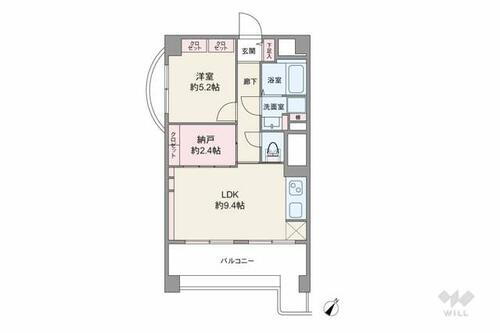 野沢サマリヤマンション 間取りは専有面積42.12平米の1SDK。DKとサービスルームをつなげて使えるプラン。