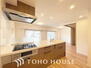 津田沼ハイツ ご家族みんなで調理ができる位のスペースを実現したキッチン空間となっております。