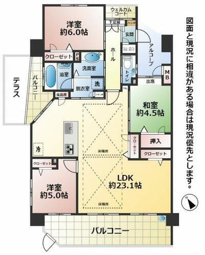 リヴィエールリシェル曽根（Ｎｏ．７２１１） 1階 3LDK 物件詳細