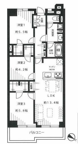 宮前平向ヶ丘スカイマンション 3LDK、専有面積72.06平米、価格2680万円