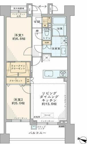 グラーサ渋谷松濤 南西向きの収納豊富な2LDKです。ZEH(ゼッチ)水準リノベーションを施した省エネのお部屋です。