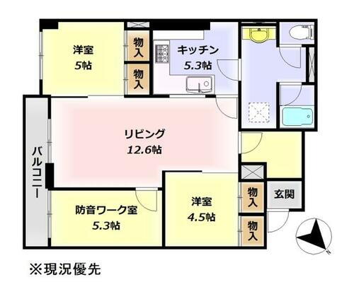 北海道旭川市七条通６丁目 3階 3LDK 物件詳細