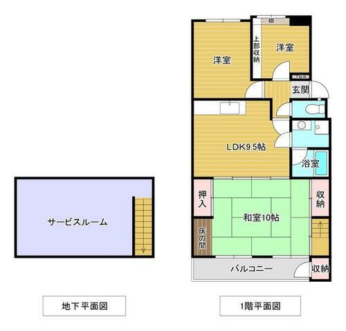 エメラルドマンション赤坂 1階 3SLDK 物件詳細