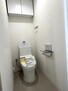 ソフトタウン根岸参番館 最新式の節水型トイレを採用