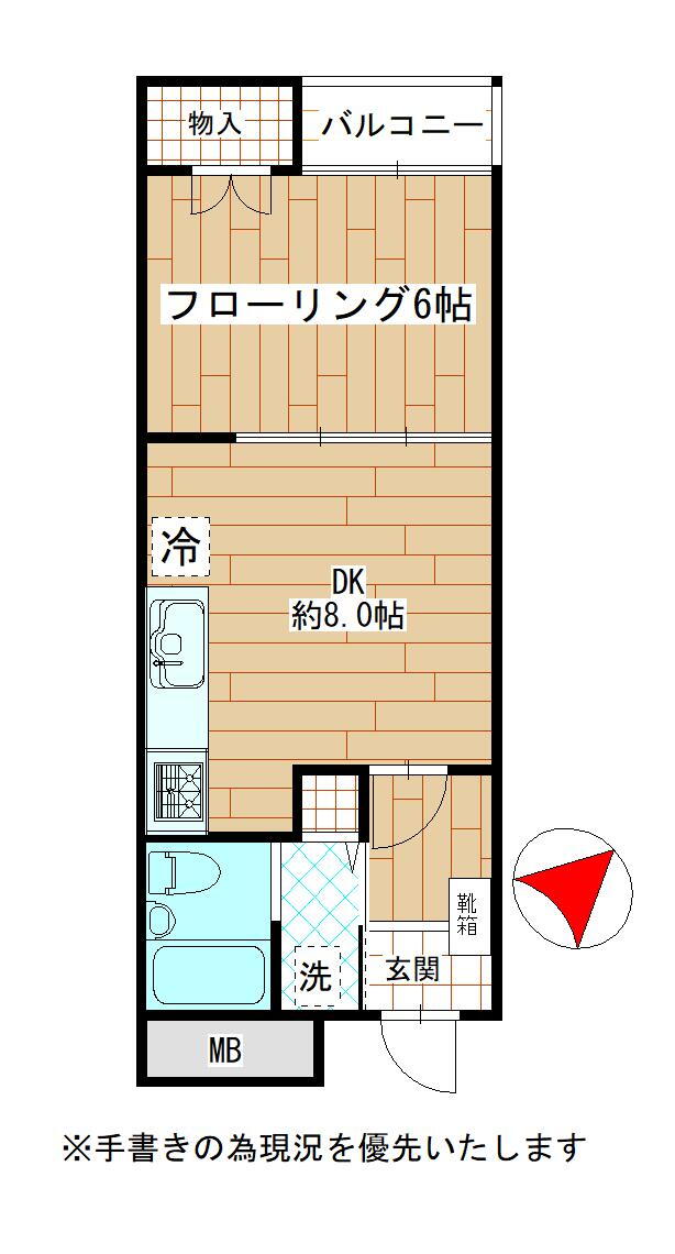 シャンティ琴似 1階 1DK 物件詳細