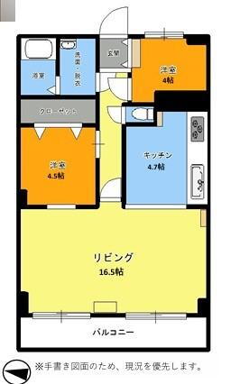 サンハイツ木の花 4階 2LDK 物件詳細