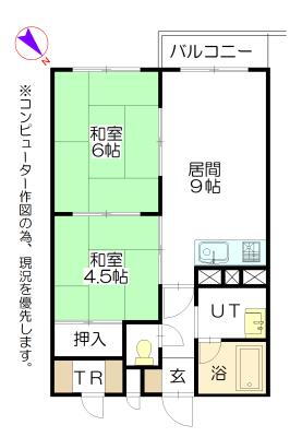 平岸パークハイツ 3階 2LDK 物件詳細