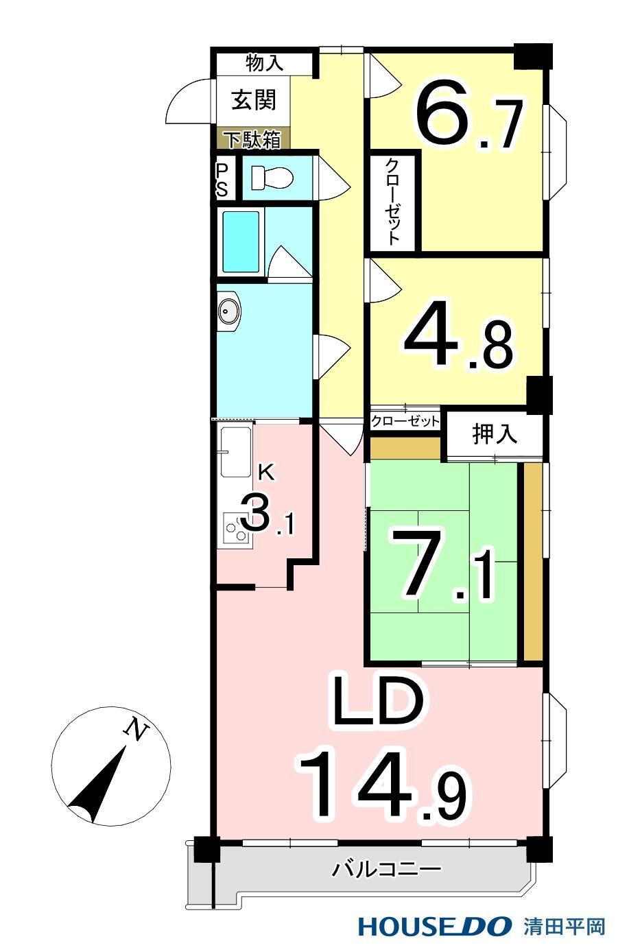 ロイヤルシャトー光星壱番館 4階 3LDK 物件詳細