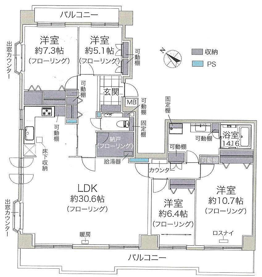 森林公園パークハウス西五番街Ｃ棟 1階 4SLDK 物件詳細