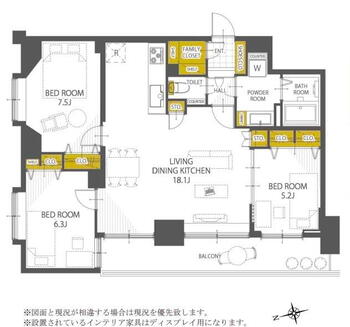 クリオ澄川壱番館 3LDK、価格2690万円、専有面積77.51m<sup>2</sup> 