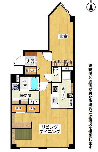 モンテベルデ厚別 5階 1LDK 物件詳細