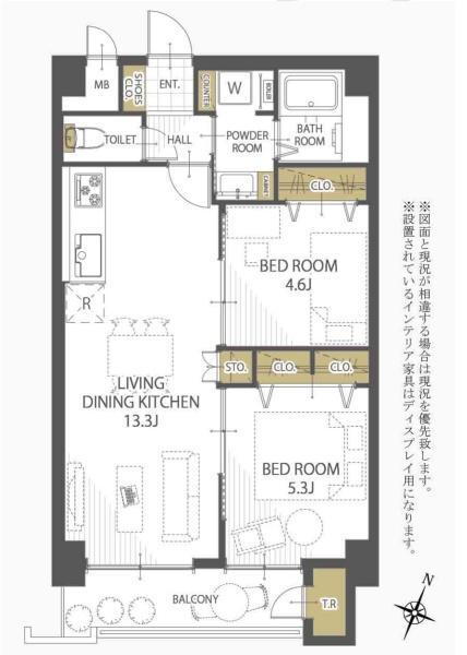 カルム麻生 9階 2LDK 物件詳細