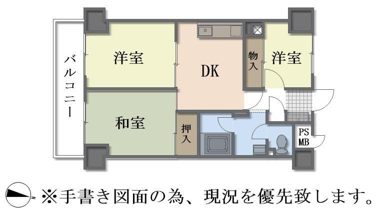 日商岩井サニーマンション 5階 3DK 物件詳細