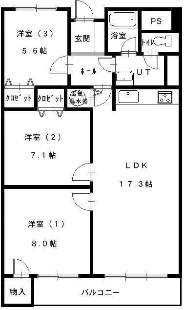 マンションニュー緑台Ｂ棟 6階 3LDK 物件詳細