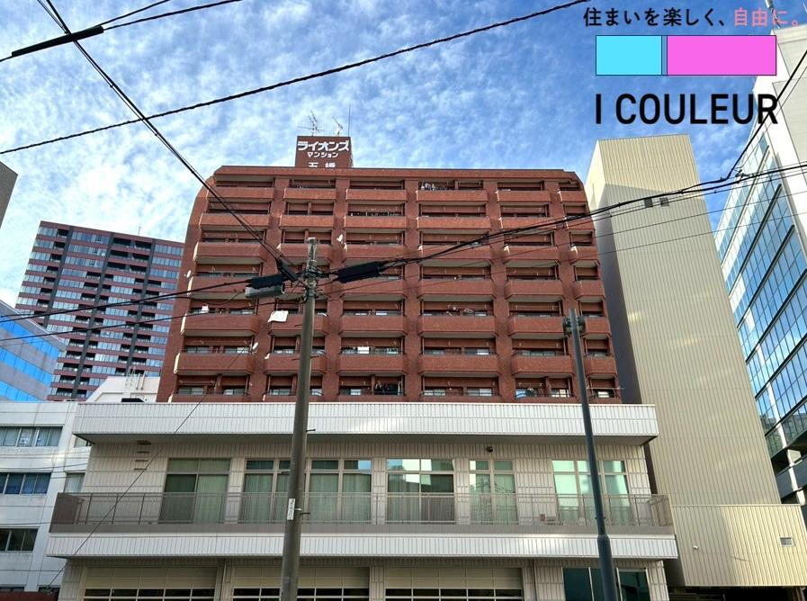 #即日内覧OK♪ ≪仙台駅徒歩圏内♪ペットと暮らせる☆≫ ◇ライオンズ 仙台中心部の南向き角部屋3LDK!<BR>駅チカ!ペット飼育可☆眺望陽当り良好◎