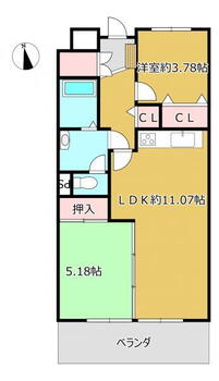 パークハイツ安方 2LDK、価格1199万円、専有面積54.65m<sup>2</sup>、バルコニー面積9.44m<sup>2</sup> リフォーム後の間取り図です。和室1部屋と洋室1部屋の2LDKとなっております。