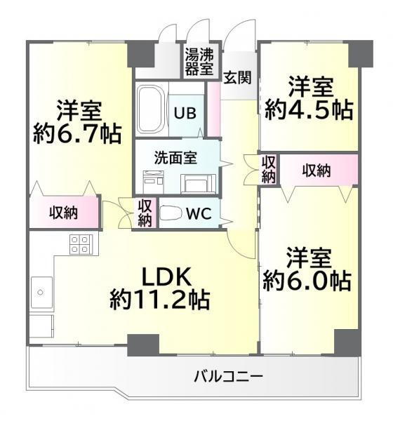 上杉パークマンション 3LDK、価格1850万円、専有面積58.9m<sup>2</sup>、バルコニー面積8.88m<sup>2</sup> 