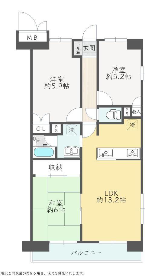 ◆◇中古マンション◇◆ネオハイツ荒楯３０５ 3階 3LDK 物件詳細