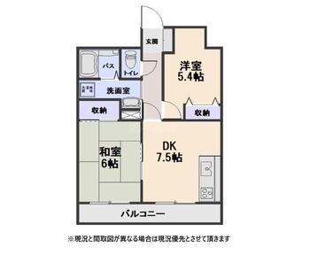 中古マンション　八戸市内丸３丁目　ライオンズマンション内丸 2DK、価格980万円、専有面積48.97m<sup>2</sup> 間取図