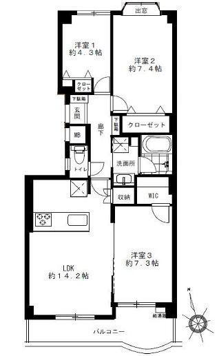 最上階　府中駅徒歩５分　新規リノベーション住戸　京王府中マンション 5階 3LDK 物件詳細