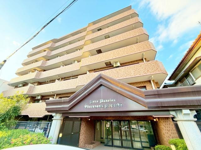 ライオンズマンション大倉山新羽町 4階 3LDK