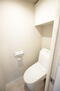 扇サンハイツ 温水洗浄便座付の、お手入れしやすい構造のトイレ