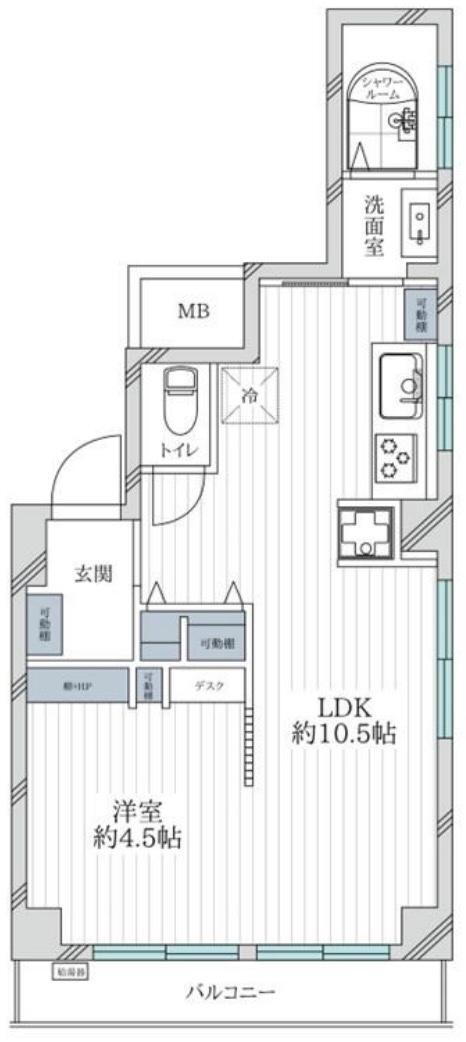 下目黒マンション 7階 1LDK 物件詳細