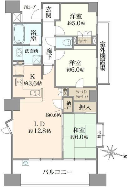 プラウド相模大野マークス 5階 3SLDK 物件詳細