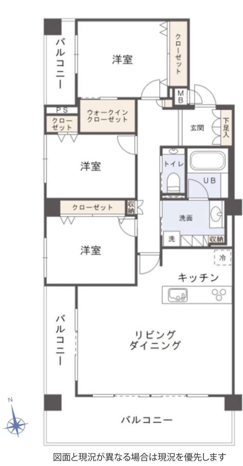 ファミールコート白金ヒルズ 4階 3LDK 物件詳細