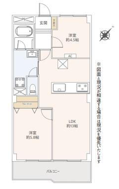 ブランメゾン 1階 2LDK 物件詳細