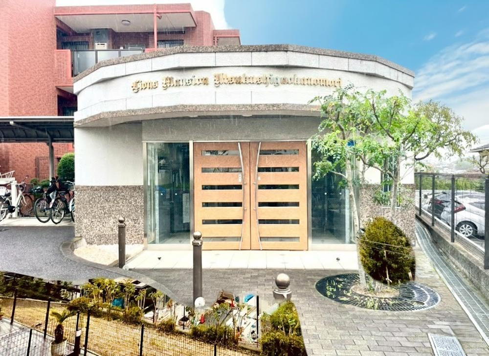 ライオンズマンション美しが丘の杜 2階 3LDK