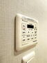 アーバンパレス三郷中央 浴室換気乾燥暖房機スイッチ（2024年4月）撮影