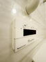 アーバンパレス三郷中央 浴室給湯器スイッチ（2024年4月）撮影