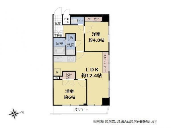 マイキャッスル梅島 2階 2LDK 物件詳細