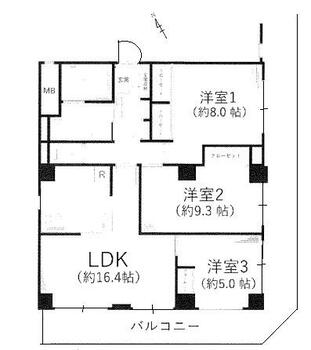 パシフィックパレス北久里浜 3LDK、価格2090万円、専有面積90m<sup>2</sup>、バルコニー面積29.25m<sup>2</sup> 