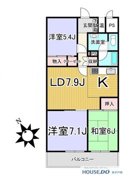 周辺施設充実♪マンハイム佐貫　龍ケ崎市の中古マンション 3LDK、価格890万円、専有面積66m<sup>2</sup>、バルコニー面積6.96m<sup>2</sup> 実際にご覧いただくと、新生活のイメージが湧く空間です♪