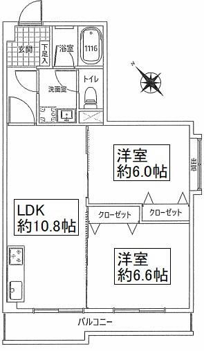 給田南住宅２号棟　２階 2階 2LDK 物件詳細