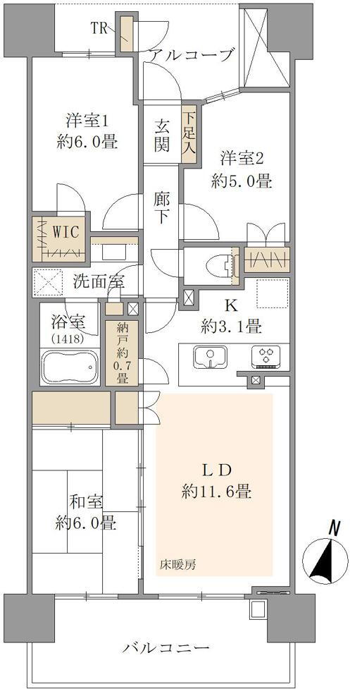 グリーンシア川崎京町 3LDK、価格4880万円、専有面積70.69m<sup>2</sup>、バルコニー面積12m<sup>2</sup> 