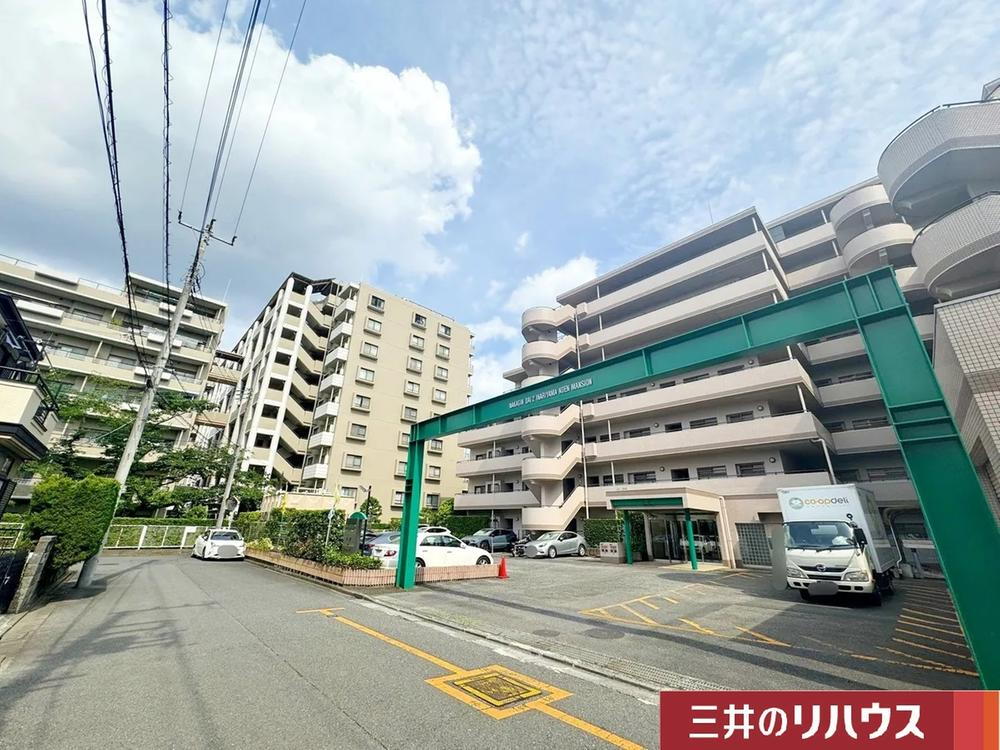 中銀第二稲荷山公園マンシオン 4階 3LDK
