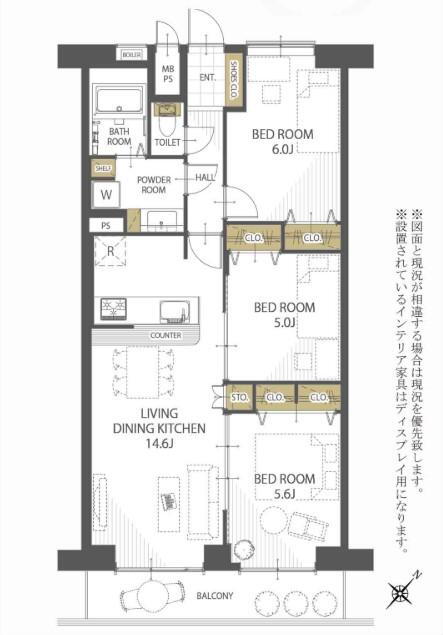 検見川パークハウスＡ棟　リノベーション物件 7階 3DK 物件詳細