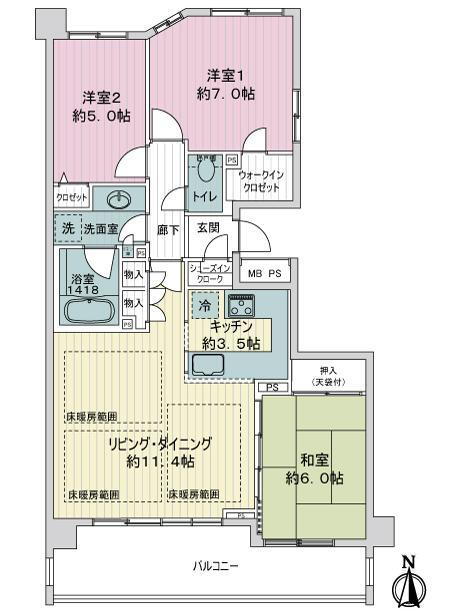 ライオンズステージ武蔵新城 3LDK、価格5280万円、専有面積75.34m<sup>2</sup>、バルコニー面積12.14m<sup>2</sup> 