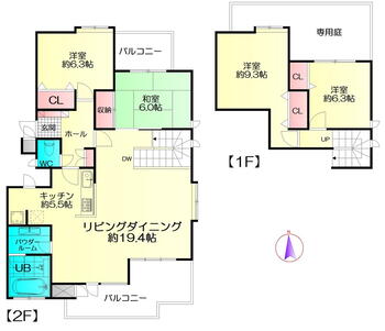 ロイヤルヴァンベール矢板壱番館 4LDK、価格630万円、専有面積119.96m<sup>2</sup>、バルコニー面積15.36m<sup>2</sup> 4LDK、専有面積：119.96m2、バルコニー面積：15.36m2