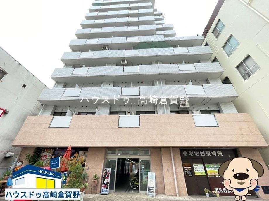 高崎鞘町シティハウス